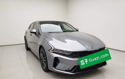 KIA K5, 2022 год, 1 957 000 рублей, 1 фотография