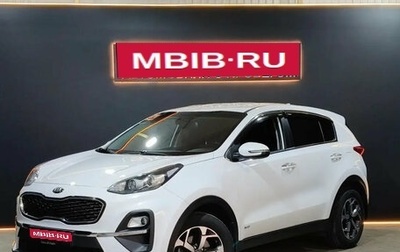 KIA Sportage IV рестайлинг, 2020 год, 2 145 000 рублей, 1 фотография
