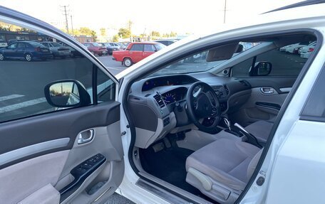 Honda Civic IX, 2012 год, 1 100 000 рублей, 5 фотография