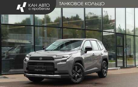Toyota RAV4, 2026 год, 4 350 000 рублей, 1 фотография