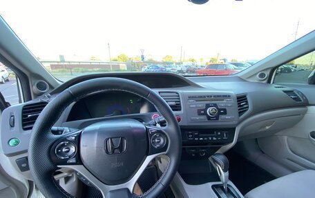 Honda Civic IX, 2012 год, 1 100 000 рублей, 6 фотография