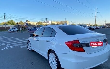 Honda Civic IX, 2012 год, 1 100 000 рублей, 2 фотография
