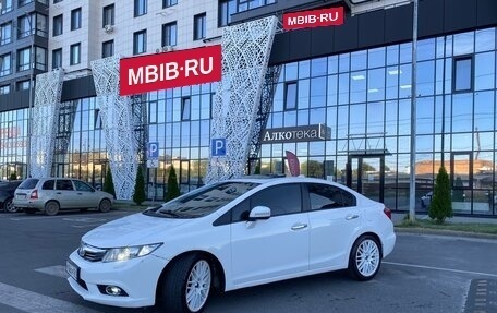 Honda Civic IX, 2012 год, 1 100 000 рублей, 3 фотография