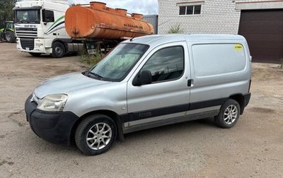 Citroen Berlingo II рестайлинг, 2003 год, 340 000 рублей, 1 фотография