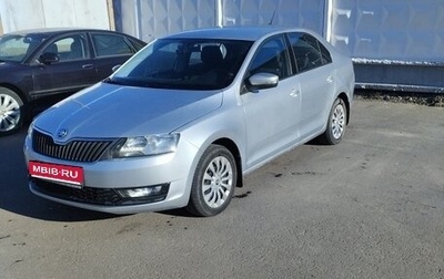 Skoda Rapid I, 2018 год, 1 150 000 рублей, 1 фотография