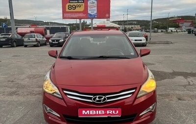 Hyundai Solaris II рестайлинг, 2014 год, 1 220 000 рублей, 1 фотография
