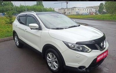 Nissan Qashqai, 2014 год, 1 525 000 рублей, 1 фотография
