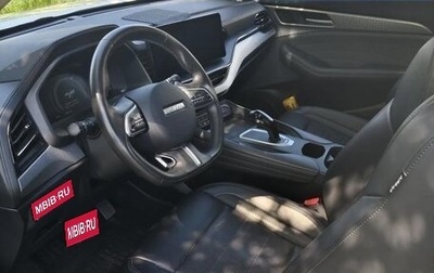 Haval F7 I, 2023 год, 2 100 000 рублей, 1 фотография