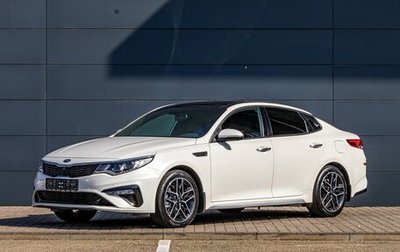 KIA Optima IV, 2018 год, 1 995 000 рублей, 1 фотография