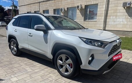 Toyota RAV4, 2021 год, 2 890 000 рублей, 19 фотография