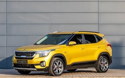 KIA Seltos I, 2020 год, 2 320 000 рублей, 1 фотография