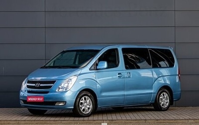 Hyundai Grand Starex Grand Starex I рестайлинг 2, 2009 год, 1 500 000 рублей, 1 фотография