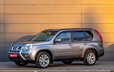Nissan X-Trail, 2011 год, 1 495 000 рублей, 1 фотография