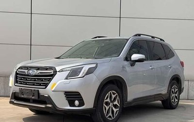 Subaru Forester, 2022 год, 2 130 000 рублей, 1 фотография