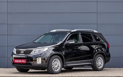 KIA Sorento II рестайлинг, 2014 год, 1 850 000 рублей, 1 фотография