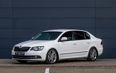 Skoda Superb III рестайлинг, 2013 год, 1 300 000 рублей, 1 фотография