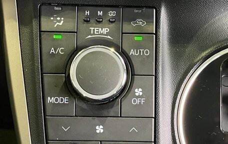 Toyota Wish II, 2012 год, 1 110 001 рублей, 12 фотография