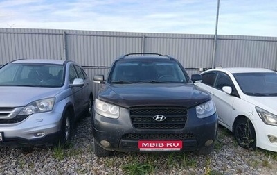 Hyundai Santa Fe III рестайлинг, 2008 год, 763 100 рублей, 1 фотография