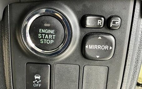 Toyota Wish II, 2012 год, 1 110 001 рублей, 20 фотография