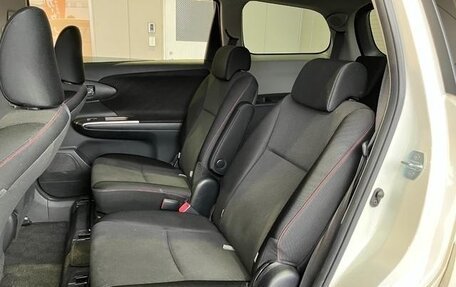 Toyota Wish II, 2012 год, 1 110 001 рублей, 27 фотография