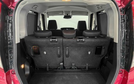 Toyota Roomy I, 2019 год, 1 230 000 рублей, 17 фотография