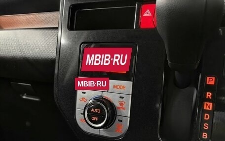 Toyota Roomy I, 2019 год, 1 230 000 рублей, 21 фотография