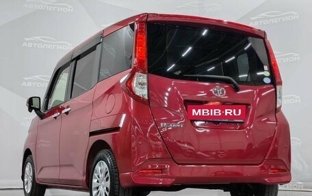 Toyota Roomy I, 2019 год, 1 230 000 рублей, 26 фотография