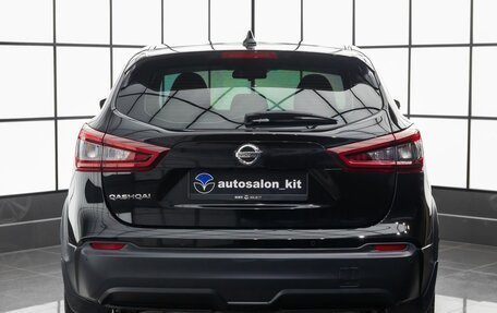 Nissan Qashqai, 2020 год, 2 090 000 рублей, 11 фотография