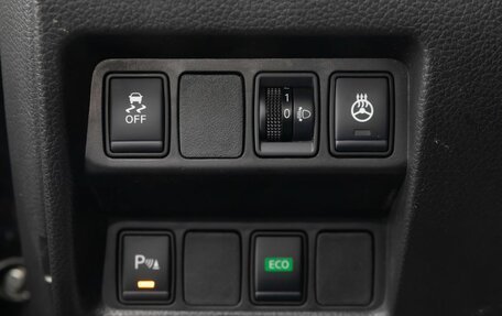 Nissan Qashqai, 2020 год, 2 090 000 рублей, 9 фотография