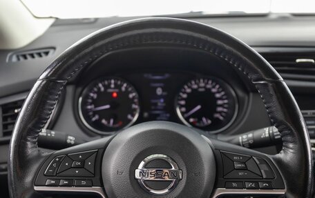 Nissan Qashqai, 2020 год, 2 090 000 рублей, 4 фотография