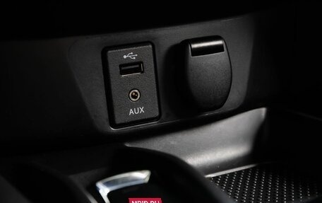 Nissan Qashqai, 2020 год, 2 090 000 рублей, 18 фотография