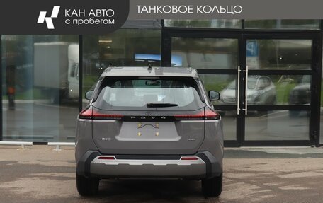 Toyota RAV4, 2026 год, 4 350 000 рублей, 4 фотография
