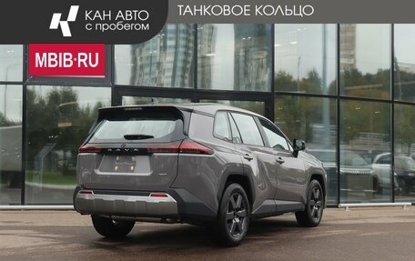 Toyota RAV4, 2026 год, 4 350 000 рублей, 3 фотография