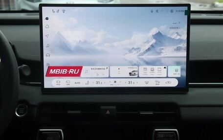 Toyota RAV4, 2026 год, 4 350 000 рублей, 10 фотография