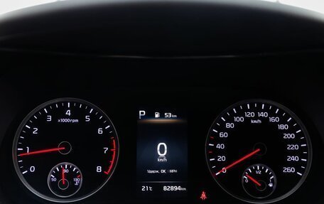 KIA K5, 2021 год, 2 549 000 рублей, 21 фотография