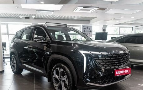 Geely Atlas, 2026 год, 4 119 990 рублей, 2 фотография