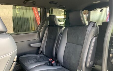 Toyota Voxy, 2022 год, 2 200 001 рублей, 21 фотография