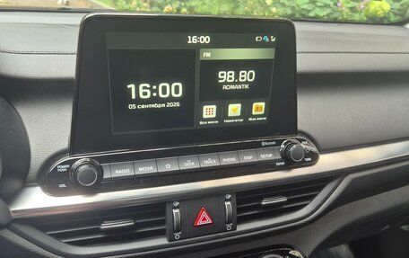 KIA Cerato IV, 2020 год, 1 900 000 рублей, 11 фотография