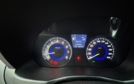 Hyundai Solaris II рестайлинг, 2014 год, 1 220 000 рублей, 5 фотография