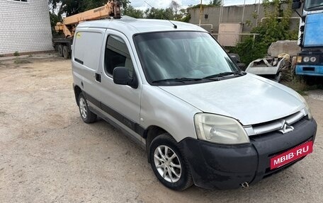 Citroen Berlingo II рестайлинг, 2003 год, 340 000 рублей, 5 фотография