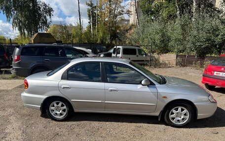 KIA Spectra II (LD), 2008 год, 495 000 рублей, 3 фотография