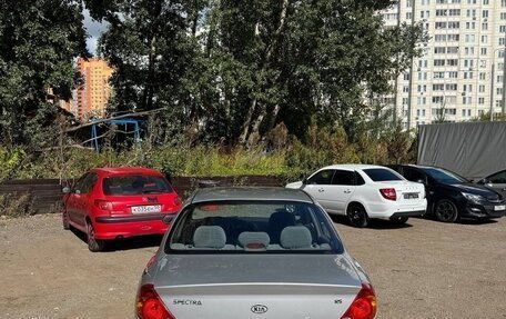 KIA Spectra II (LD), 2008 год, 495 000 рублей, 4 фотография