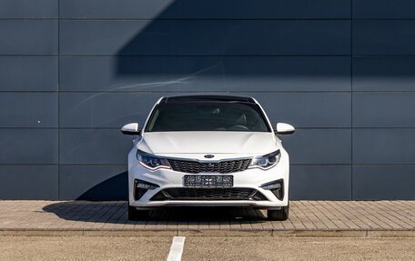 KIA Optima IV, 2018 год, 1 995 000 рублей, 2 фотография