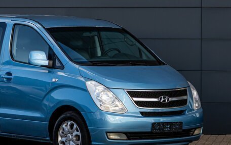 Hyundai Grand Starex Grand Starex I рестайлинг 2, 2009 год, 1 500 000 рублей, 7 фотография