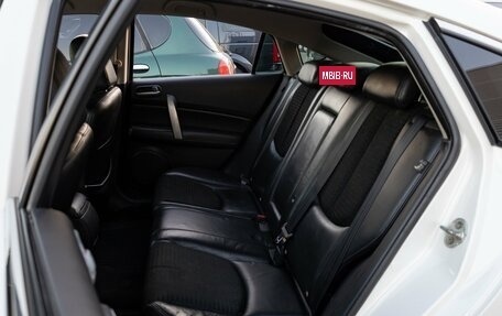 Mazda 6, 2008 год, 895 000 рублей, 16 фотография