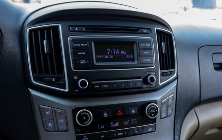 Hyundai H-1 II рестайлинг, 2018 год, 3 195 000 рублей, 14 фотография