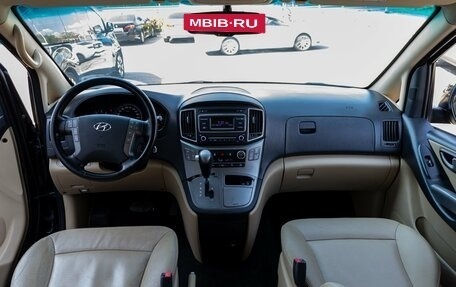 Hyundai H-1 II рестайлинг, 2018 год, 3 195 000 рублей, 15 фотография