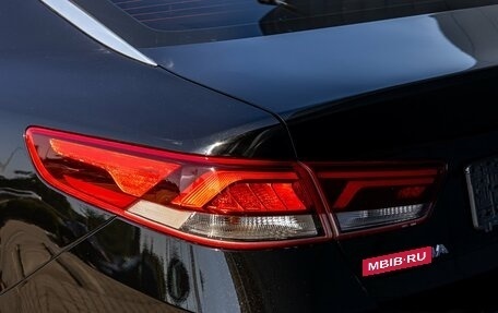 KIA Optima IV, 2019 год, 2 055 000 рублей, 11 фотография
