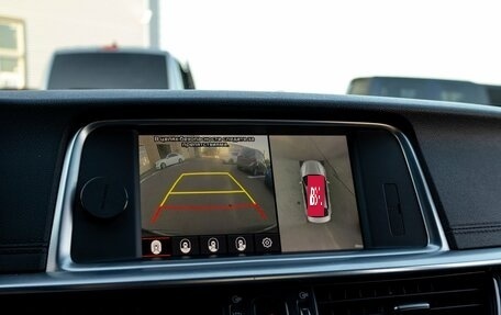 KIA Optima IV, 2019 год, 2 055 000 рублей, 16 фотография