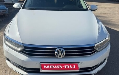 Volkswagen Passat B8 рестайлинг, 2018 год, 1 900 000 рублей, 1 фотография